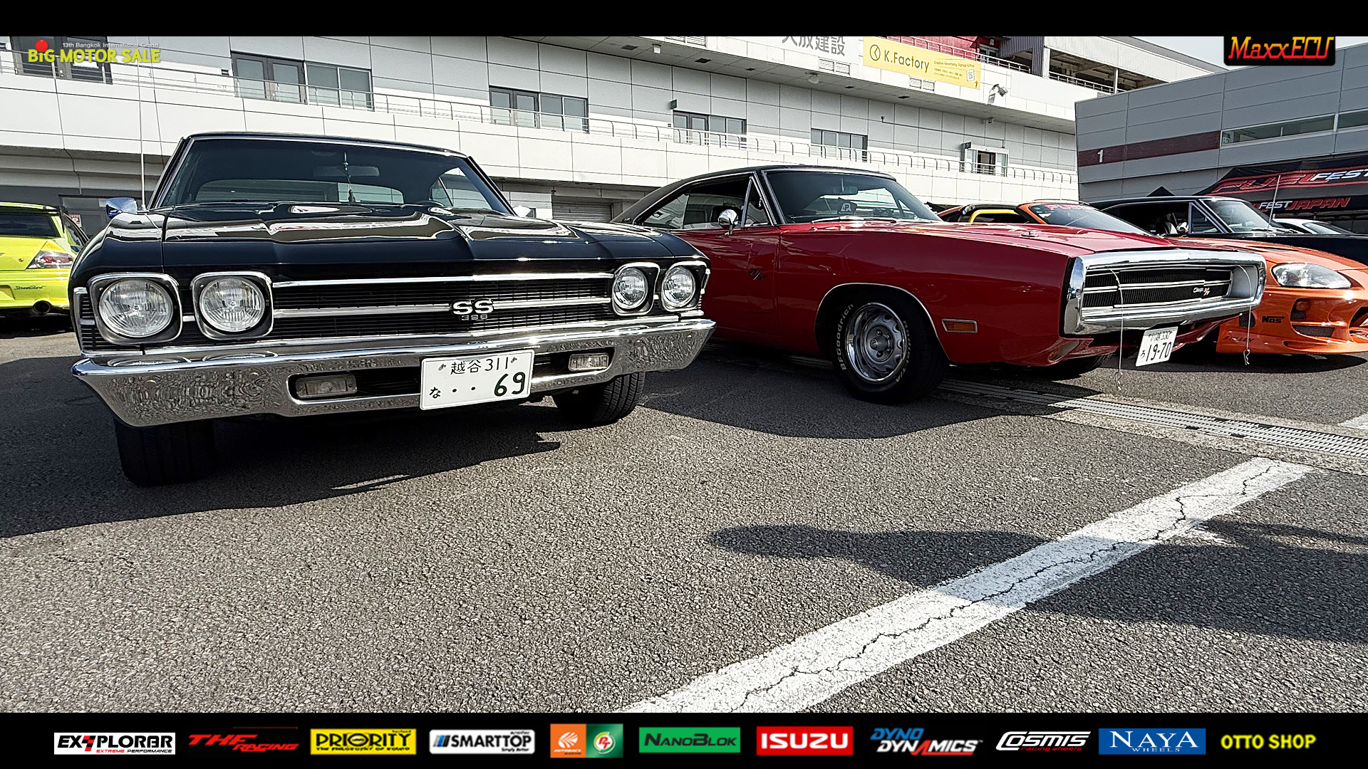Fuel Fest Japan 2026 Fuji Speedway ภาพที่ 5