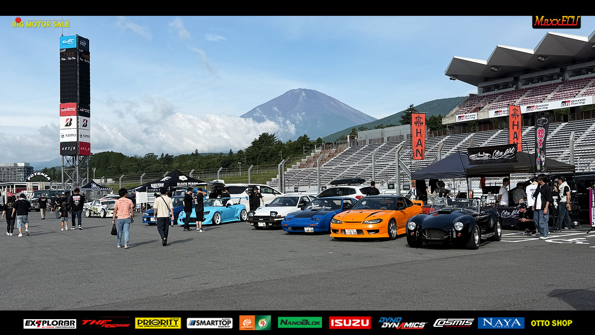 Fuel Fest Japan 2026 Fuji Speedway ภาพที่ 7