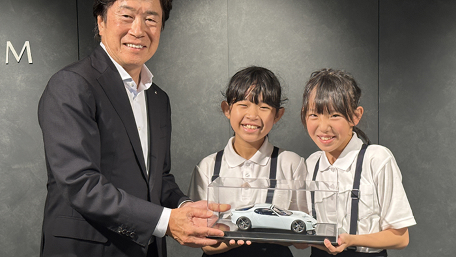 Mazda Museum ต้อนรับผู้เข้าชมสะสมครบ 2 ล้านคน หลังเปิดตั้งแต่ปี 1994