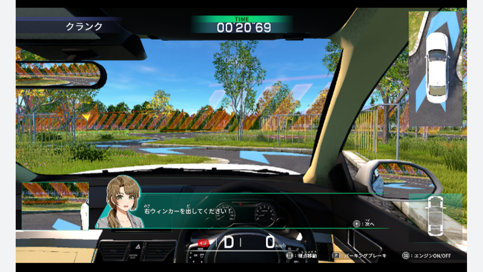HORI จับมือ Hino พัฒนาซิมูเลเตอร์รถบรรทุก พวงมาลัย Force Feedback 1,800 องศา