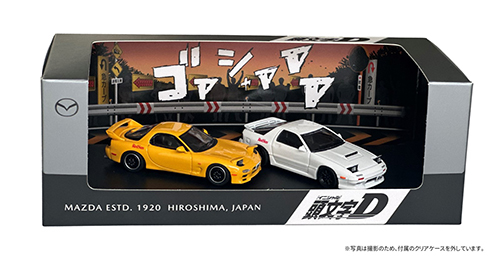 แพ็กเกจโมเดล Mazda Initial D RX-7 สองคัน