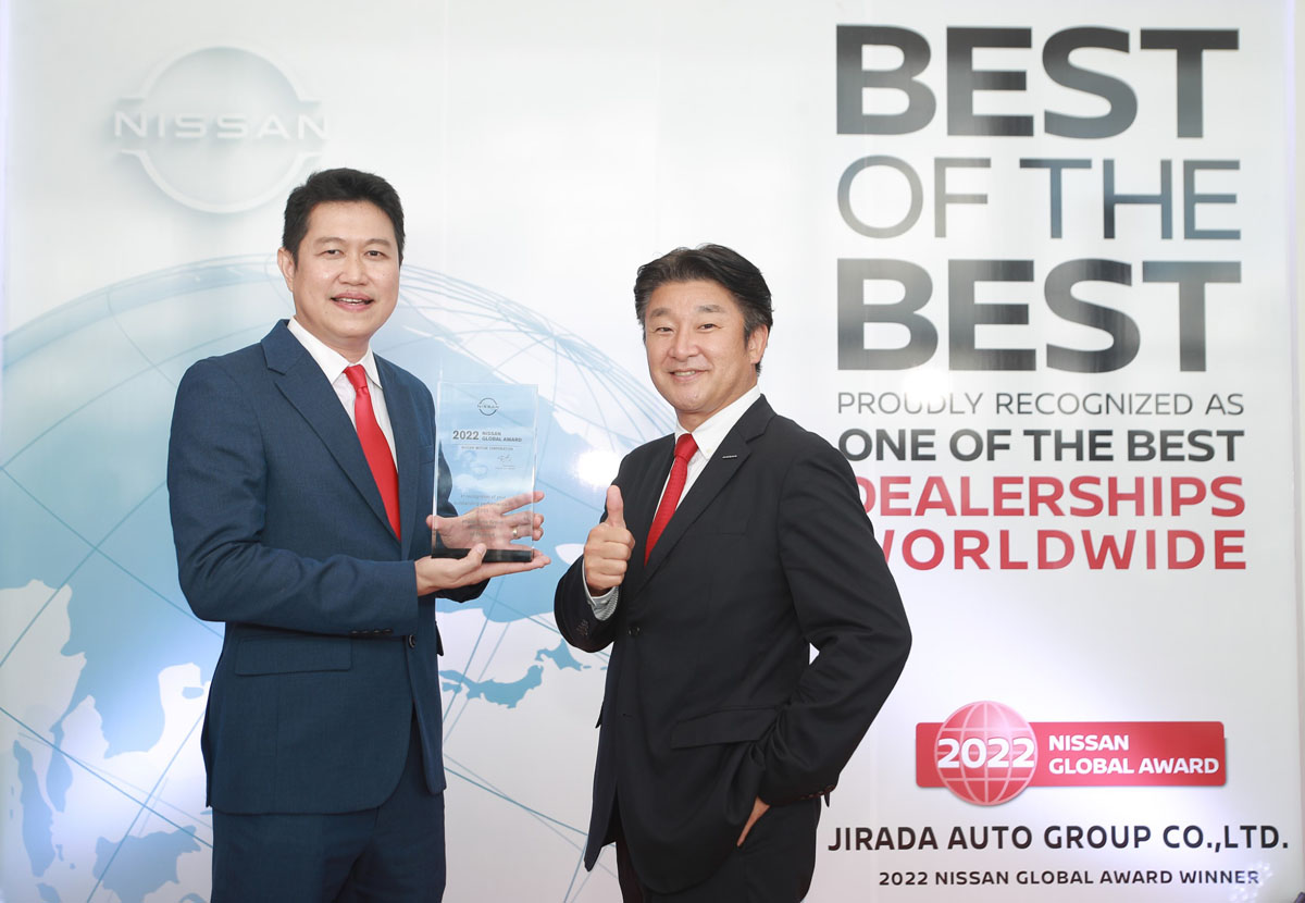 นิสสันมอบรางวัลสุดยอดดีลเลอร์แห่งปี Best of the Best 2021